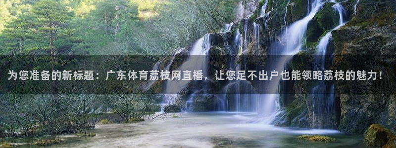 新闻图片